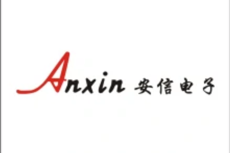 怎么在电脑下载安信行情