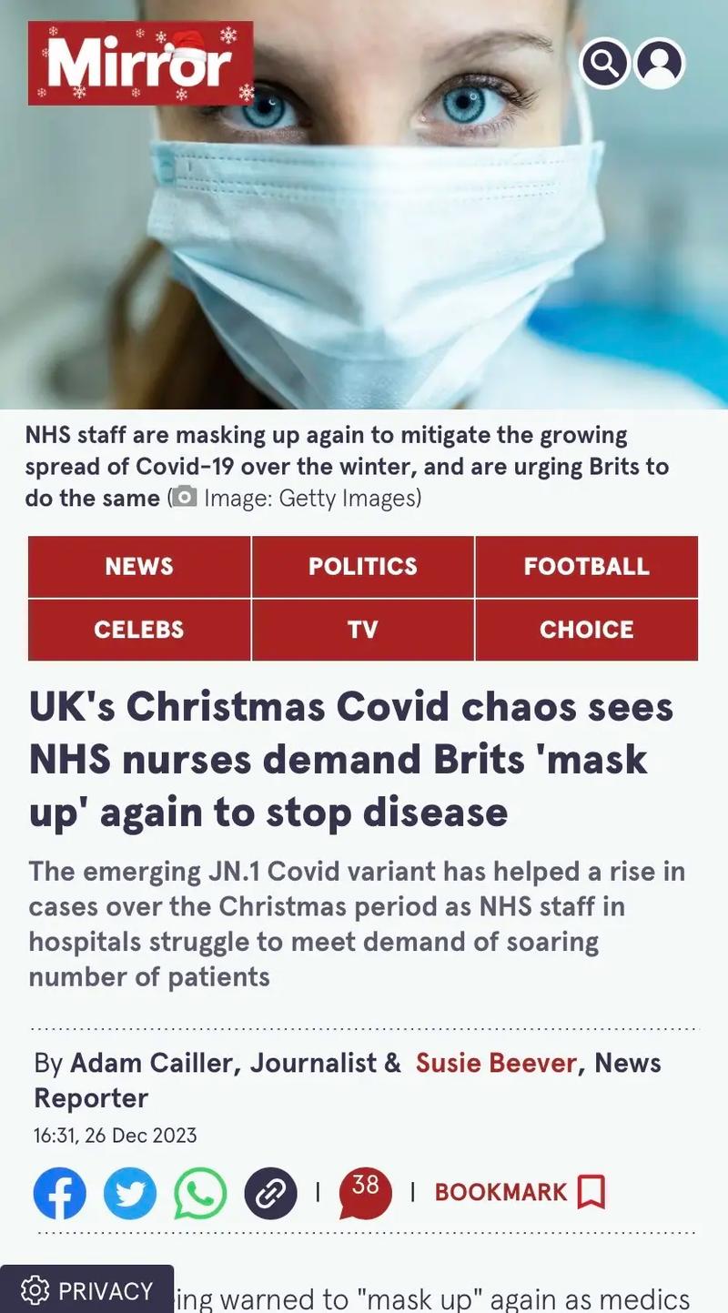 英国公立医疗系统nationalhealthservice(nhs)的真实状