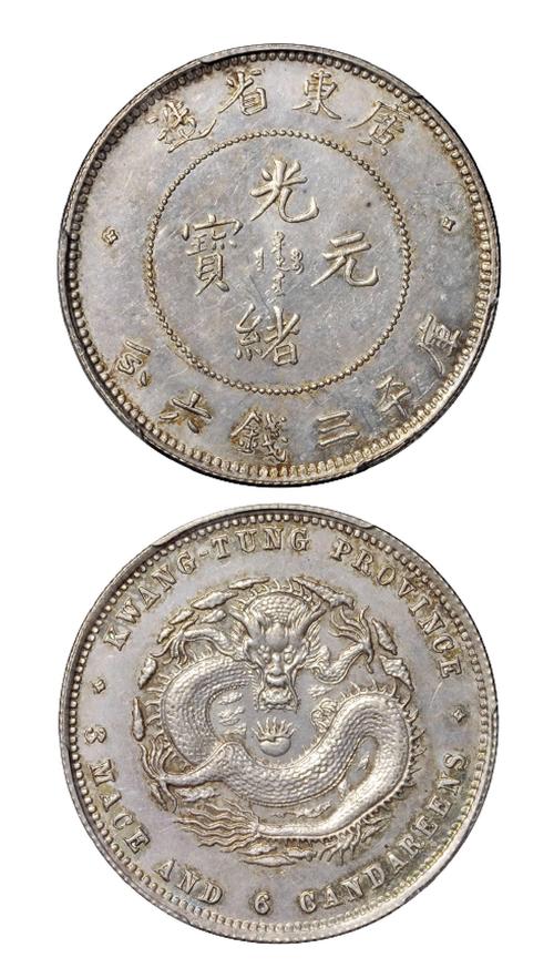 南稳贰号06年买的10000万赔多少