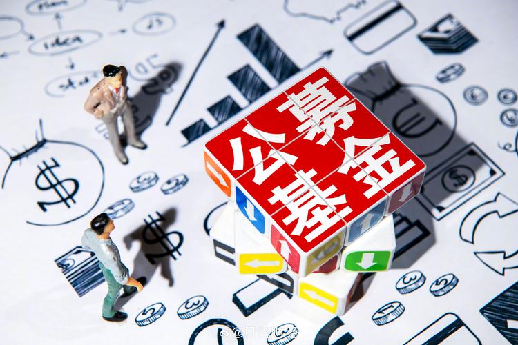 南稳贰号基金一共分红几次