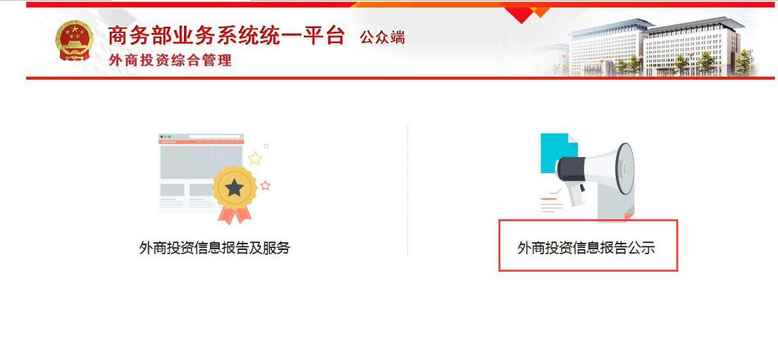 云南新农合管理系统怎样登录如何使用