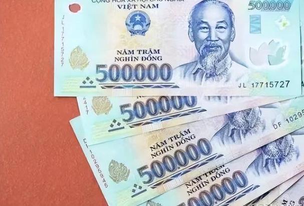 800万日元什么水平