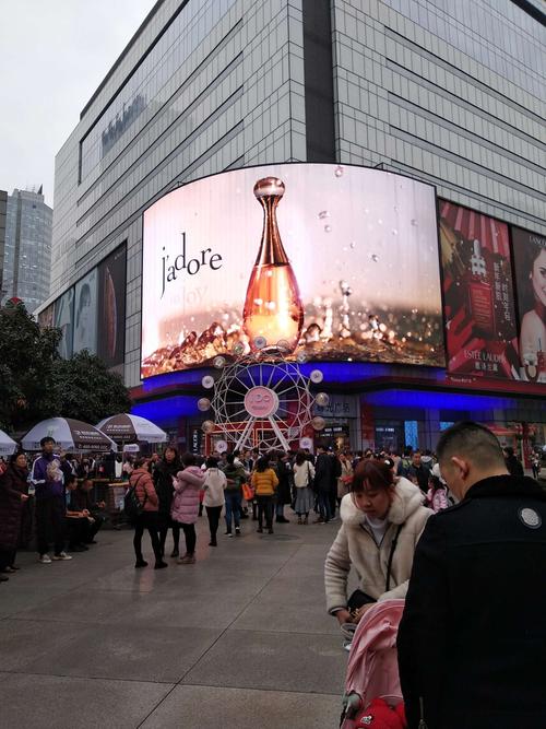 成都春熙路哪里可以兑换外币的