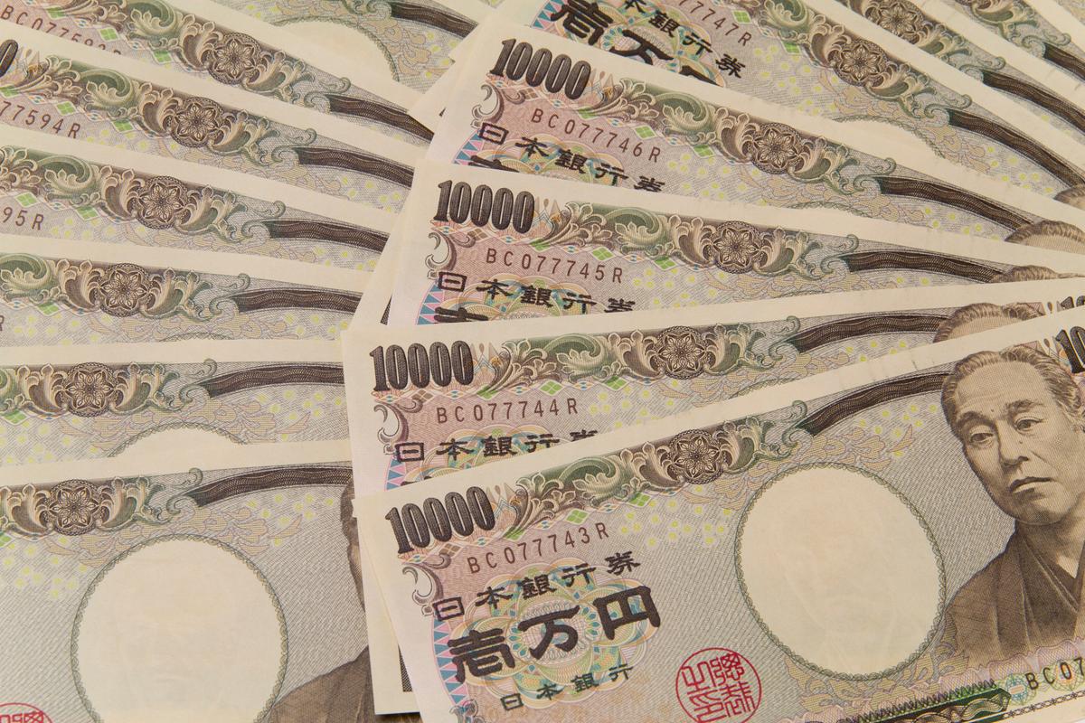日币1000兑人民币多少?