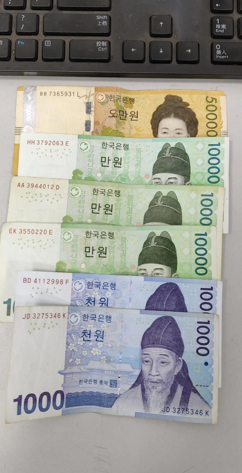 100块等于什么韩币