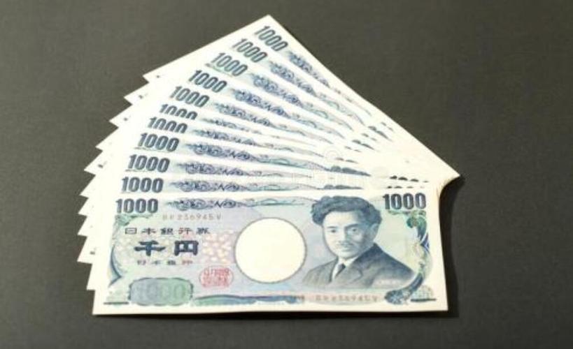 25000日元相当于多少人民币?
