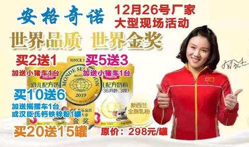 太平稳稳盈1号好吗安全吗