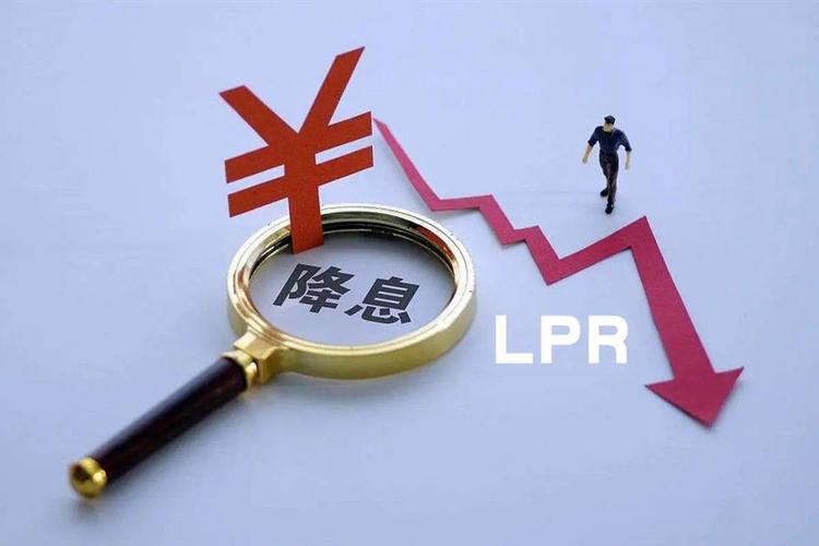 什么是非对称降息