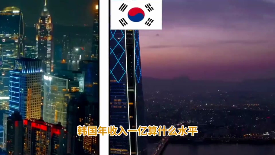 19亿韩币与人民币之间的换算