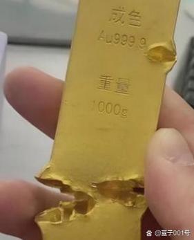 大量黄金买卖合法吗