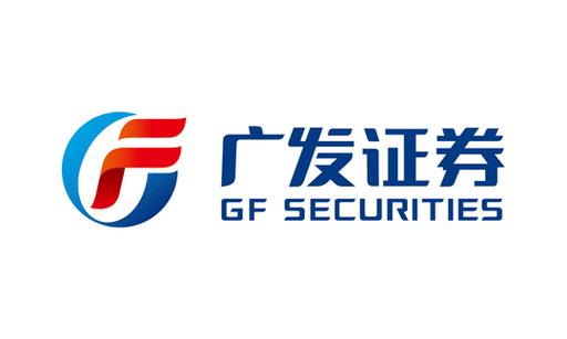 广发证券是什么?