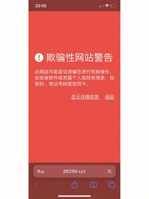 中信建投证券是央企还是国企