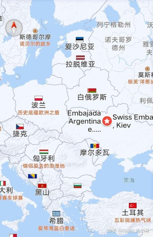 立陶宛、摩尔多瓦为何宣布全国进入紧急状态?