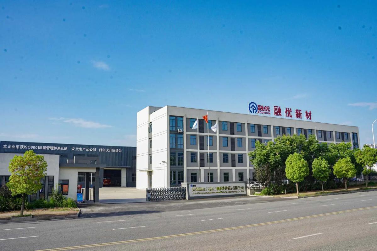 辽宁科博力新材料科技有限公司怎么样?