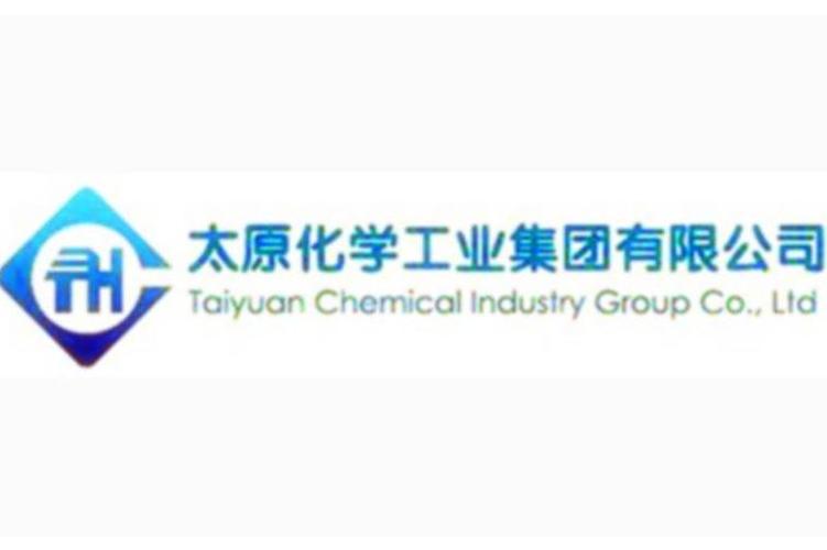 太原化学工业集团有限公司管理团队