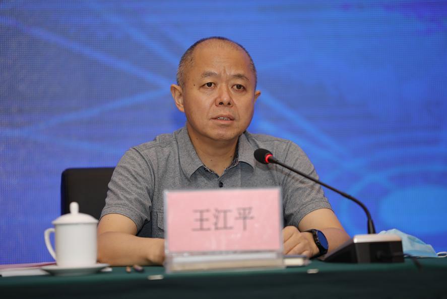 中国氮肥工业协会第七次会员大会在京召开