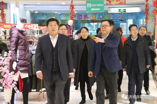 华联集团畅丁杰是山西人吗