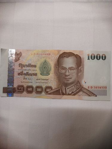 一千元泰币可换多少人民币