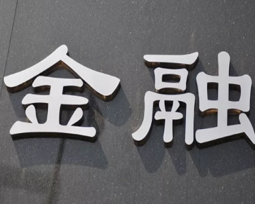 浙商证券官方网站打不开