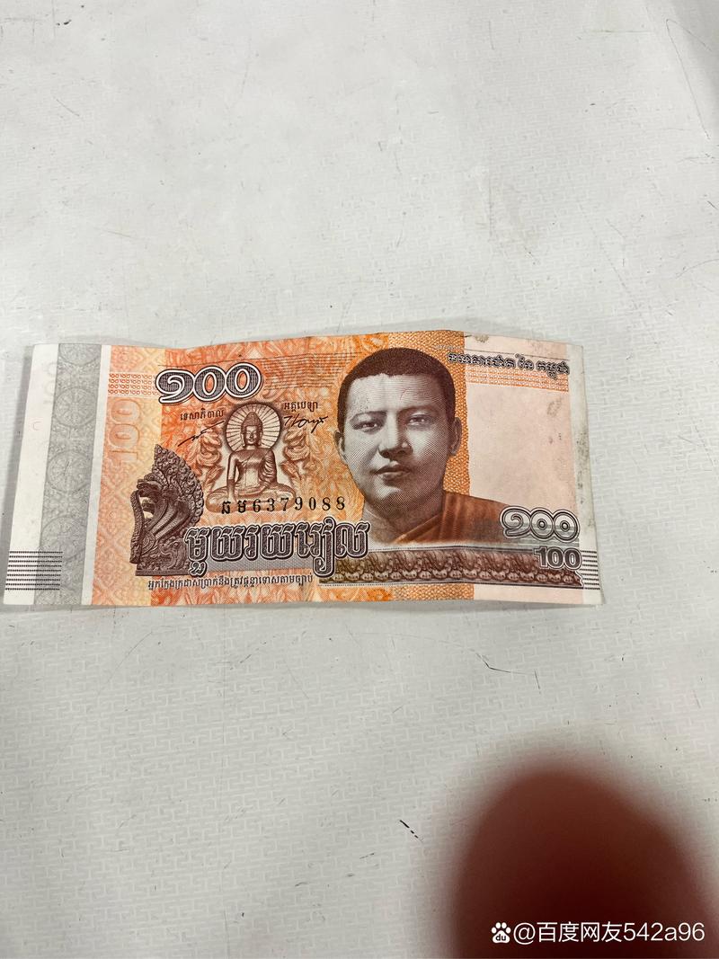 泰铢有哪些面值