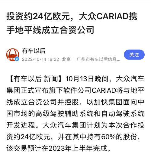 亚太股份为什么停牌