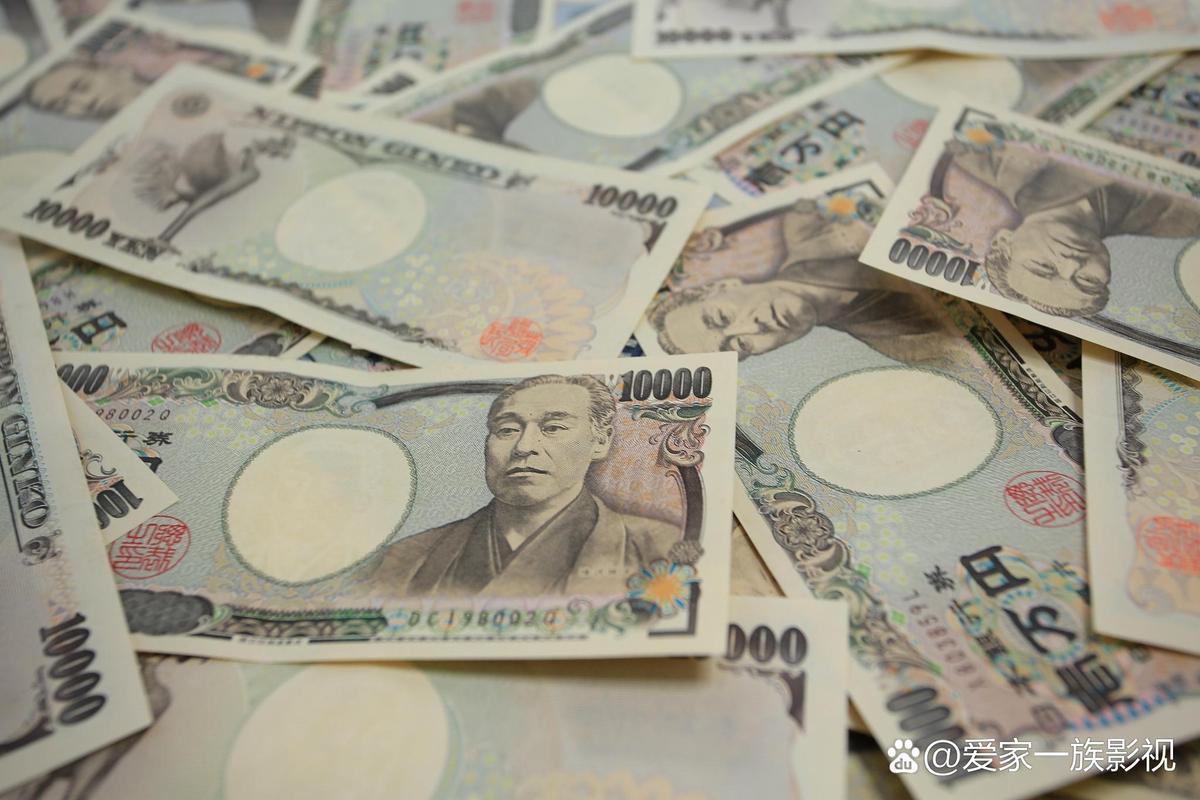 人民币怎样兑换日元