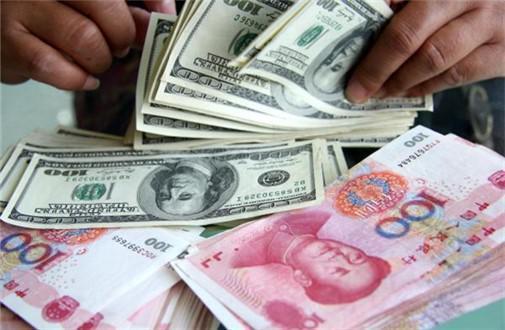USD330元是什么意思