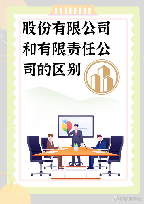 吉林化纤和中钢吉炭是一家公司吗
