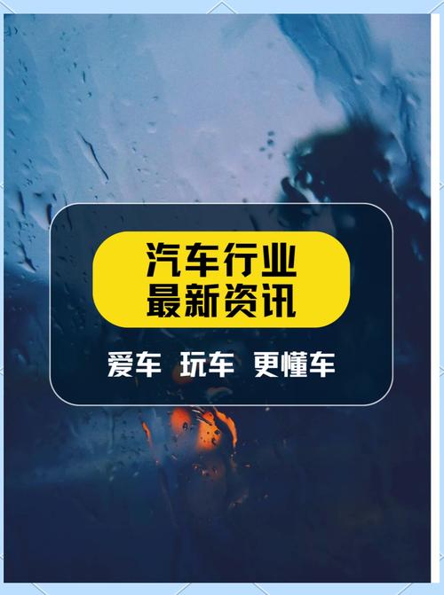 了解奇瑞股票的投资机会