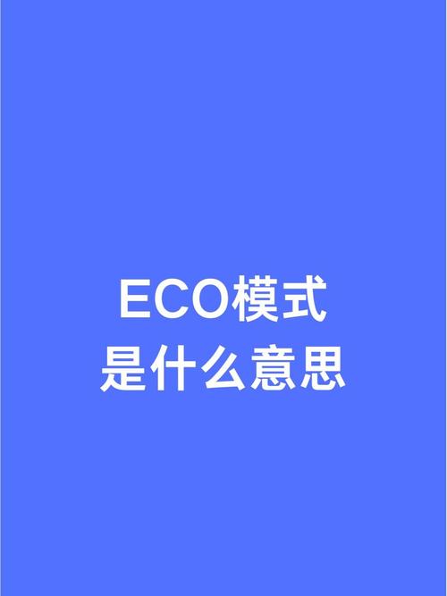 优时代是什么模式的