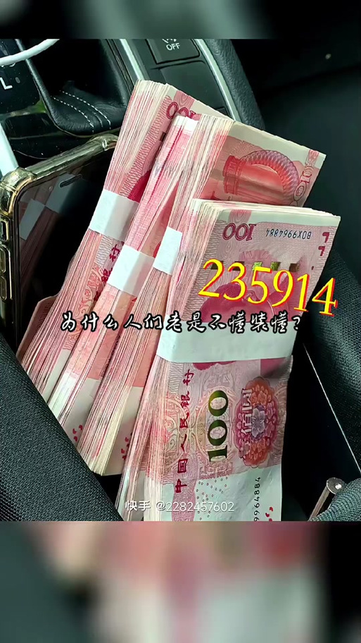 两千万韩币等于多少人民币