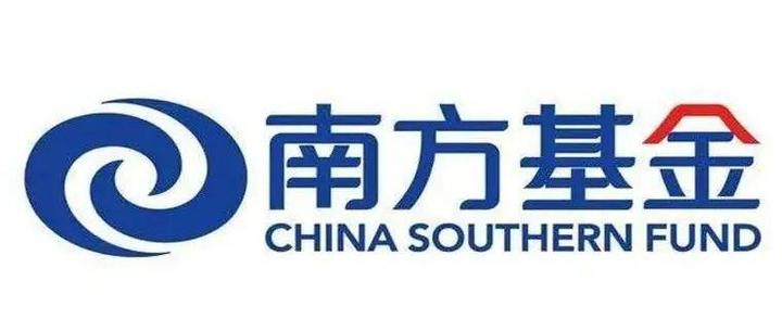 南方基金怎么样