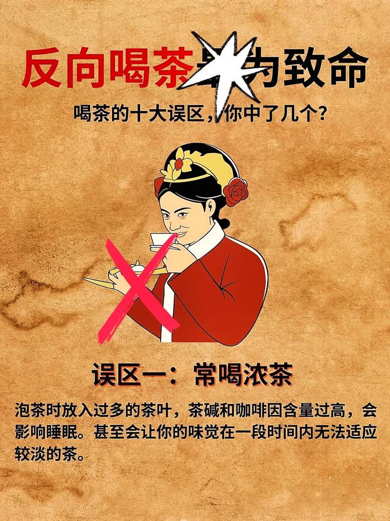 90%的人都误会了友邦,这3个误区你中招了吗?