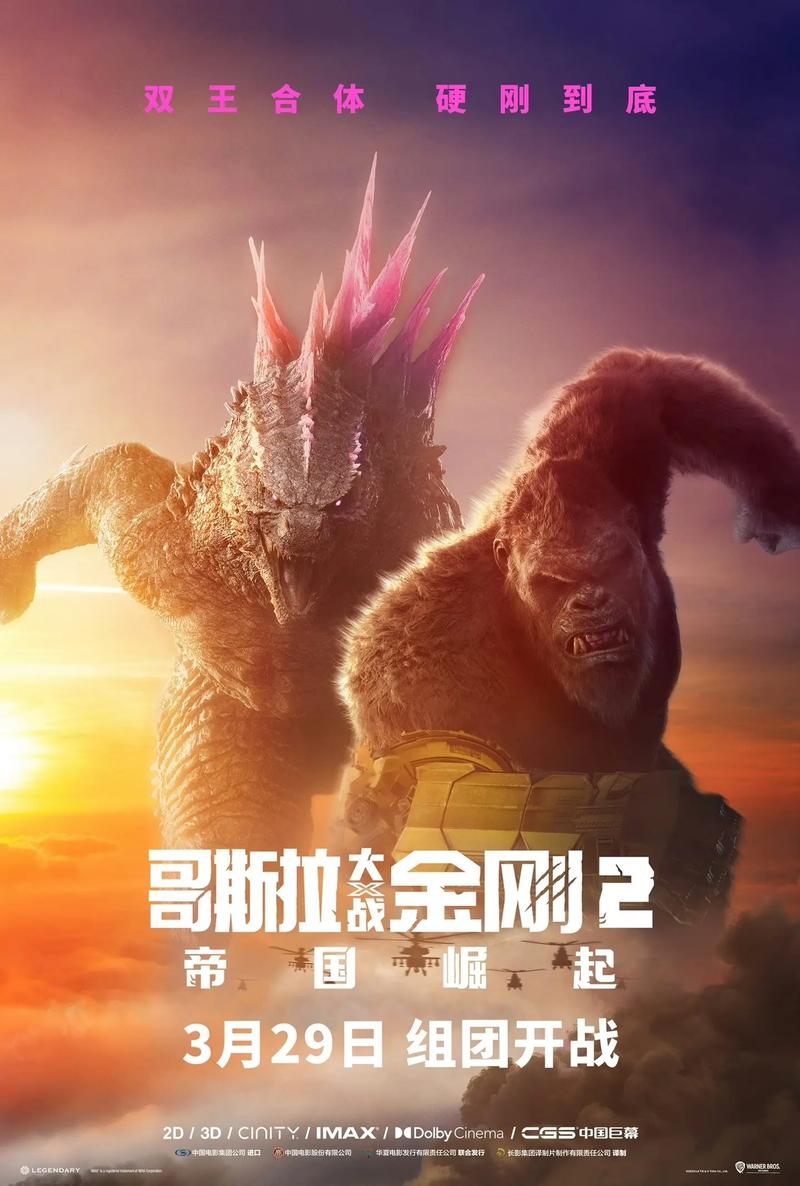 世界比较高票房的电影是什么