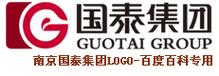 江苏国泰集团是国企吗?