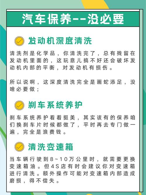 【315专题】保险防坑指南:消费者怎么购买正规保险