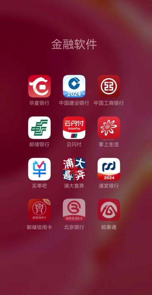 万里通积分换什么划算