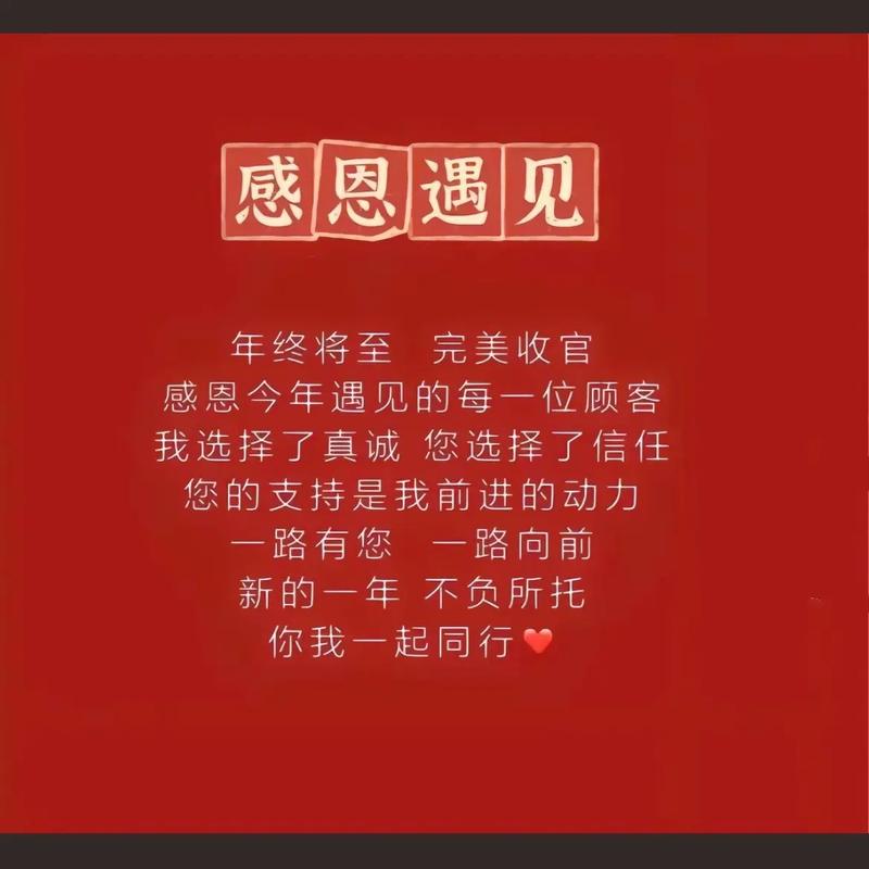 我爱我购网可以信任吗?