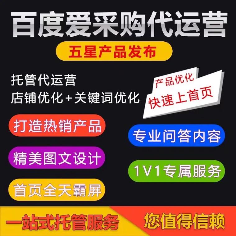 新手网店卖家为什么就爱代销网上进货?