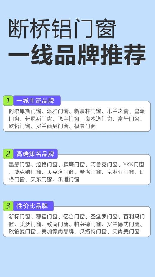家久久家居网的介绍