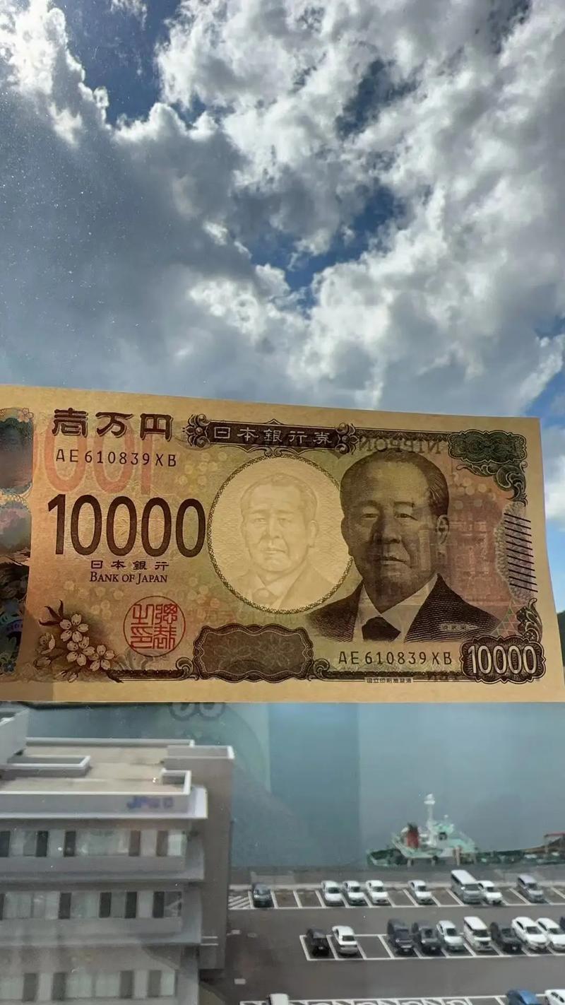 100日元在日本人眼里相当于我们眼里的多少钱?