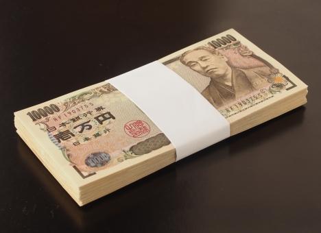 100日元能买什么