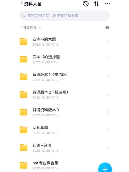 哈医学主要学什么内容