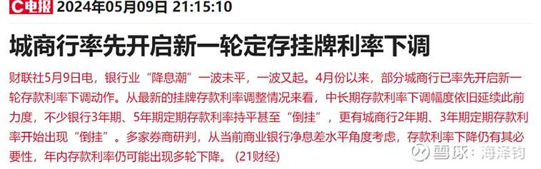 您已达到兑换频率限制?这是什么意思
