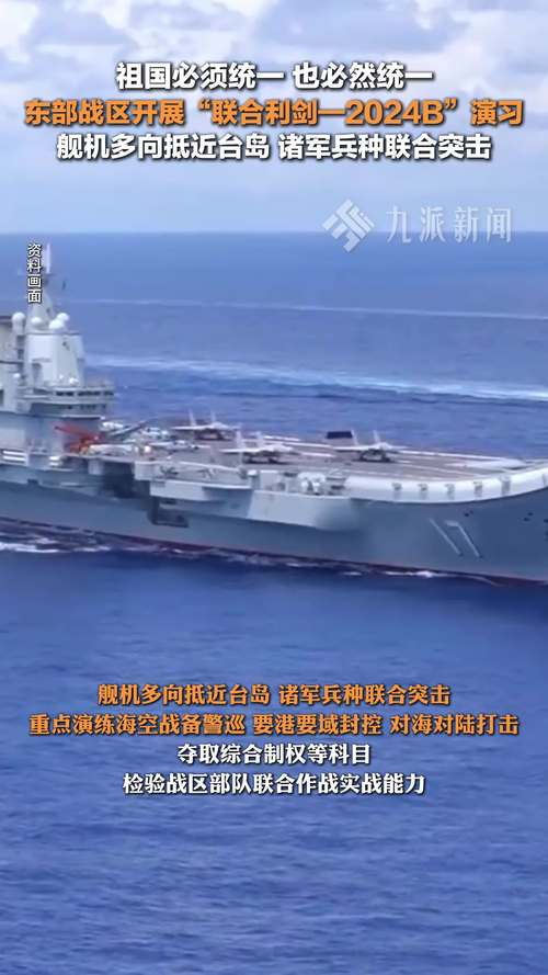 中航军b能长期持有吗?