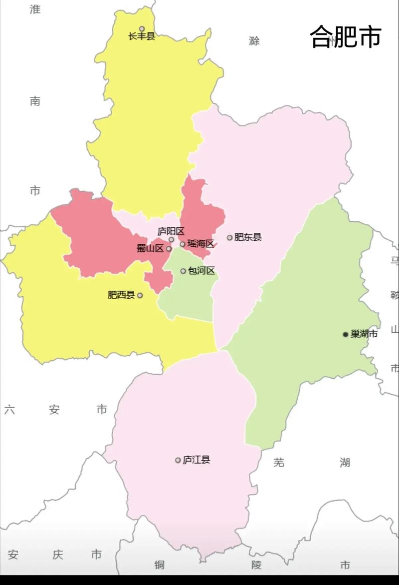 合肥社保局在什么地方?