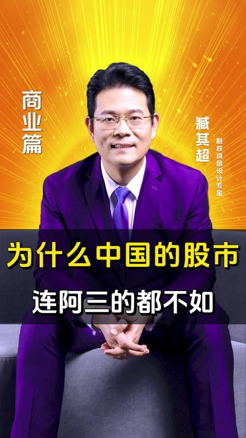 股市牛人名博,大家印象较深的是哪几人?