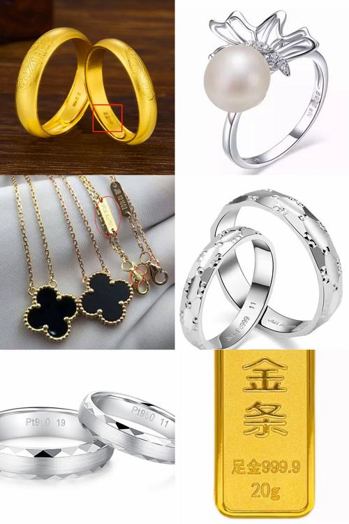 2024年黄金有望跌到350吗2024年黄金还有可能跌到300多每克吗