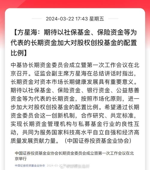 华夏债券A/B和华夏债券C有什么区别?为老人选购哪一支好?