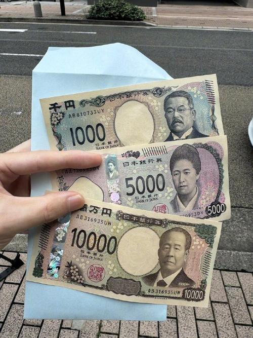 300万日元等于多少人民币?